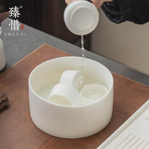 0wyv羊脂玉白瓷茶洗笔洗水盂洗茶杯盆小号中式功夫洗茶具碗茶渣缸