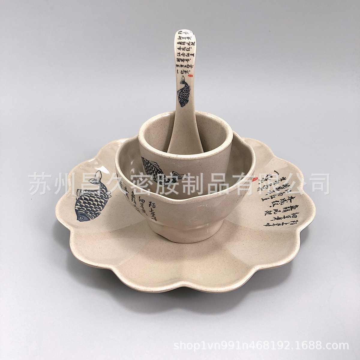 仿瓷密胺土陶碗碟套装高档勺杯摆台四件套饭店餐厅包厢火锅店专用