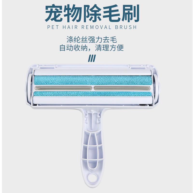 宠物滚筒除毛刷双向去毛沙发清理器一毛打尽吸毛粘毛器现货厂家