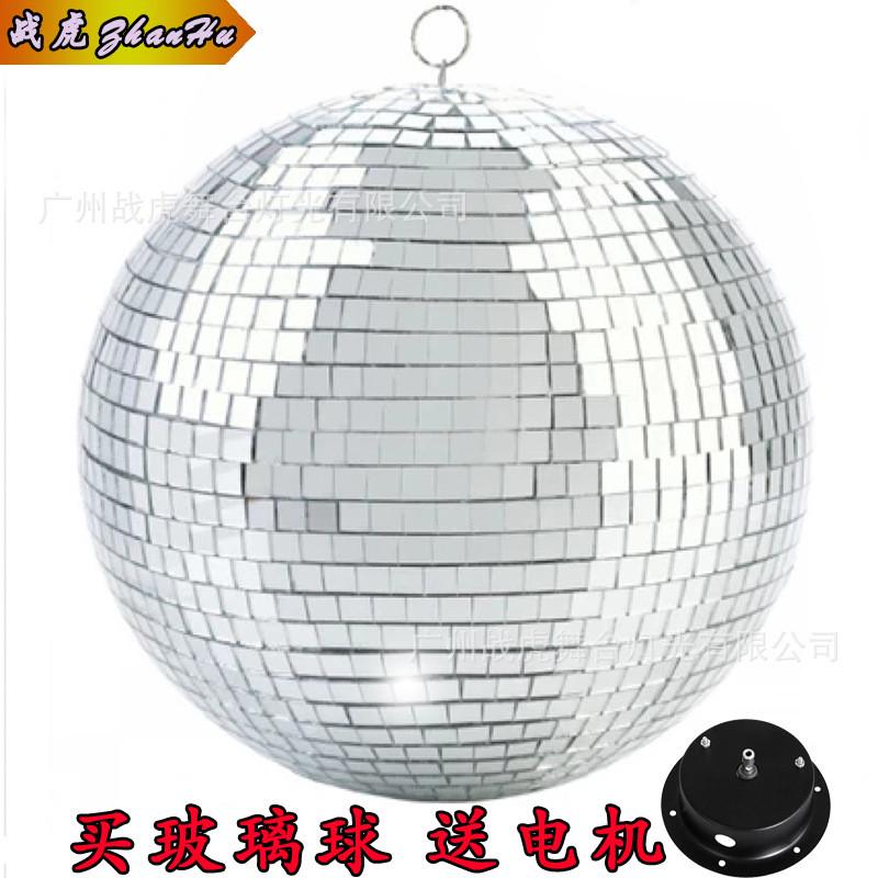 热销各种尺寸婚庆反光球反射球ktv酒吧舞台灯镜面球旋转球玻璃球
