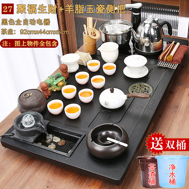 4jsh紫砂功夫茶具套装大号全自动一体泡茶台家用简约流水生财茶盘