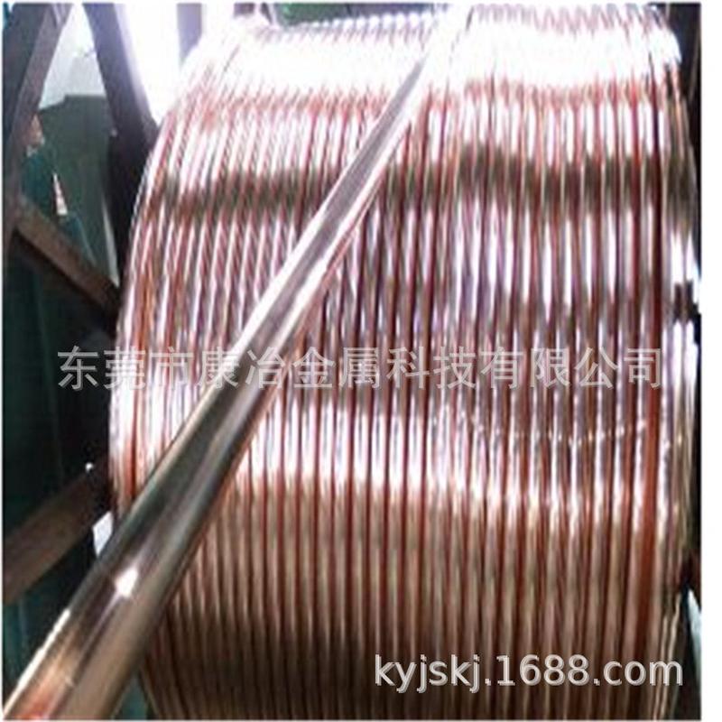 紫铜管切割毫米130mm*15mm内孔100外径t2无缝厚壁紫铜管现货