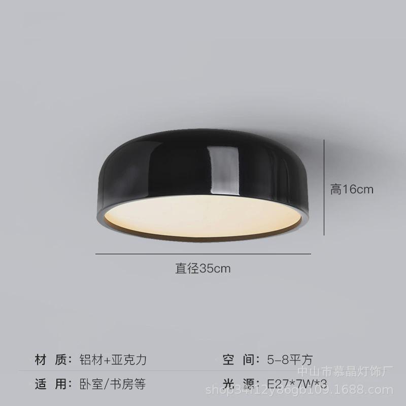 卧室吸顶灯圆形书房客厅灯具大气极简过道阳台灯简约现代卧室灯饰