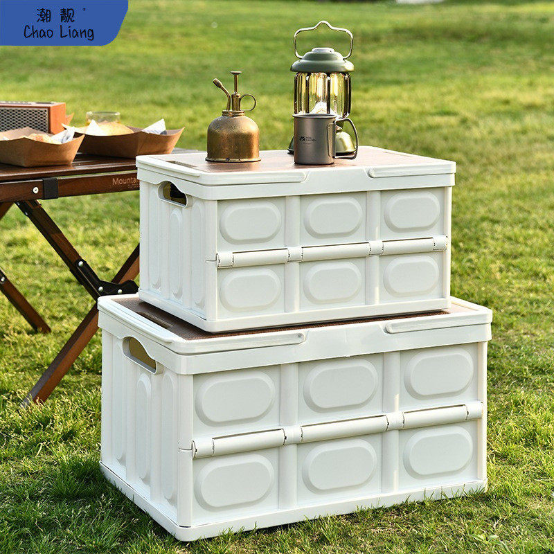 车载折叠收纳箱户外露营收纳盒野营木盖置物箱车载后备箱手提壆癳,收纳整理,收纳箱,淘宝优惠券,粉丝福利购,淘宝优惠卷
