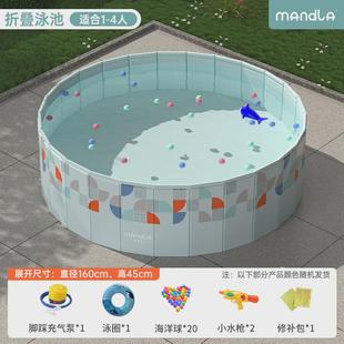 儿童可折叠大型木板免充气游泳池家庭户外家用圆形戏水池海洋球池