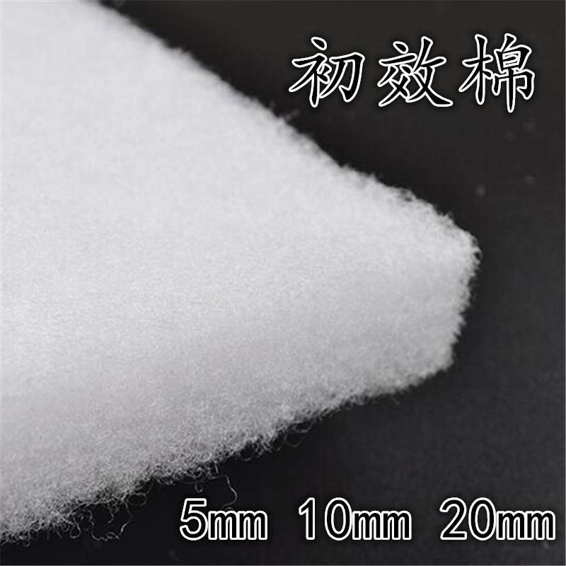 过滤棉喷烤漆房风口棉静电过滤棉烤漆房过滤棉5mm10mm20mm