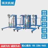 IBC吨桶搅拌机吨桶搅拌器吨桶气动搅拌机吨桶气动搅拌器混合