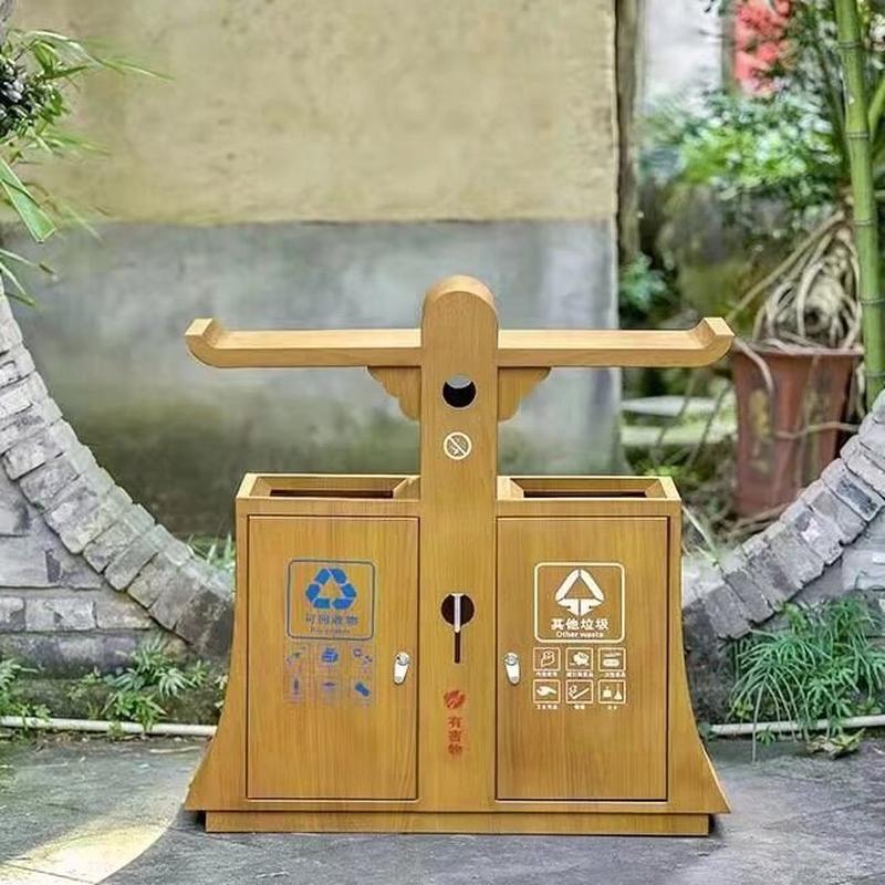 环卫垃圾桶双桶市政二分类景区小区公园仿古中式户外垃圾箱