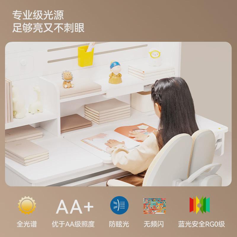 爱一体乐儿童学习桌中小学生家用实木写字书桌可升降果课桌椅新品