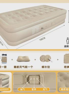 pYY充气床垫气垫床打地铺家用户外床垫帐篷充气垫露营睡垫自动充