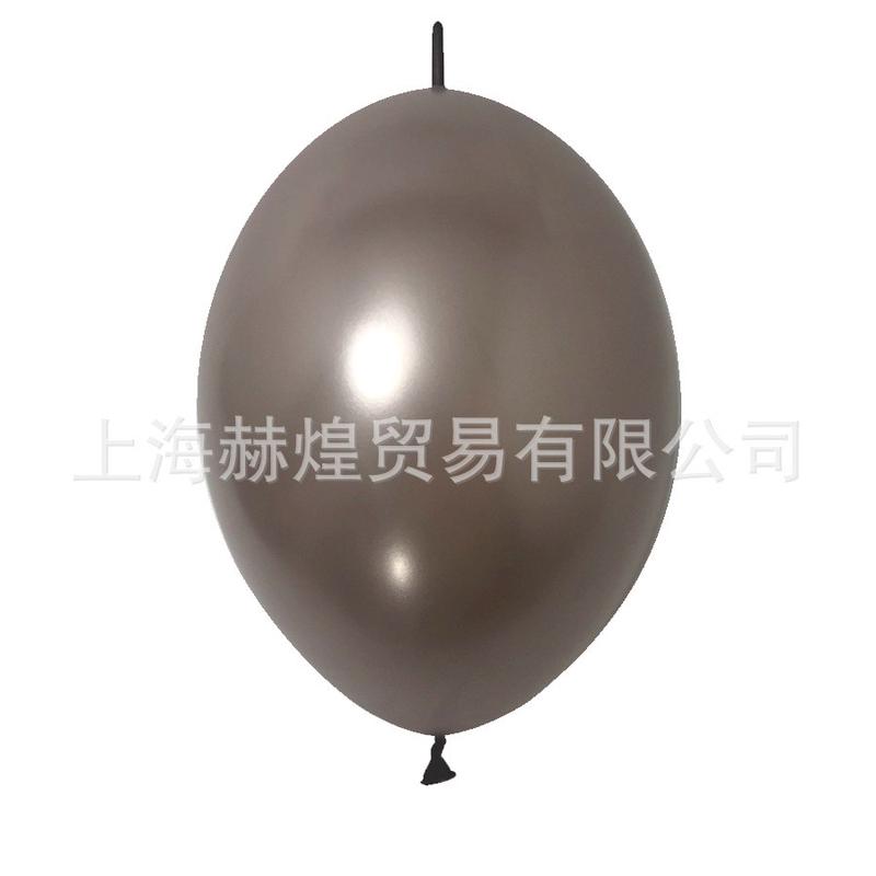 【12英寸/尾巴龙/100颗/珠光色】哥球|sempertex连结球灵可球气球
