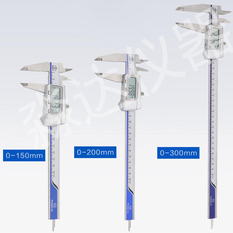 上海量具0-150mm分辨率0.01mm电子数显卡尺数显游标卡尺