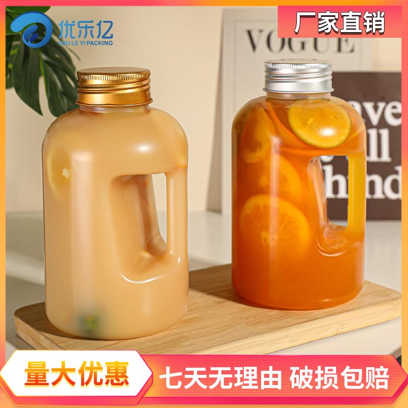 一次性创意网红迷你水桶750ml吨吨桶大容量水桶瓶奶茶果汁饮料杯