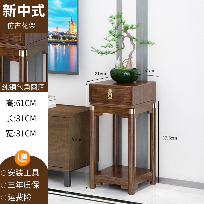 新款仿古花台花盆架客厅落地式花架子室内花几新中式实木质置物架