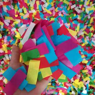 包邮暴风雪碎纸 彩虹机喷纸 五彩纸屑 婚礼手撒彩纸 比赛气氛纸片