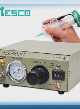 高精自动点胶机AD2000C硅胶瞬时胶手动滴胶机精密滴灌胶打胶机器