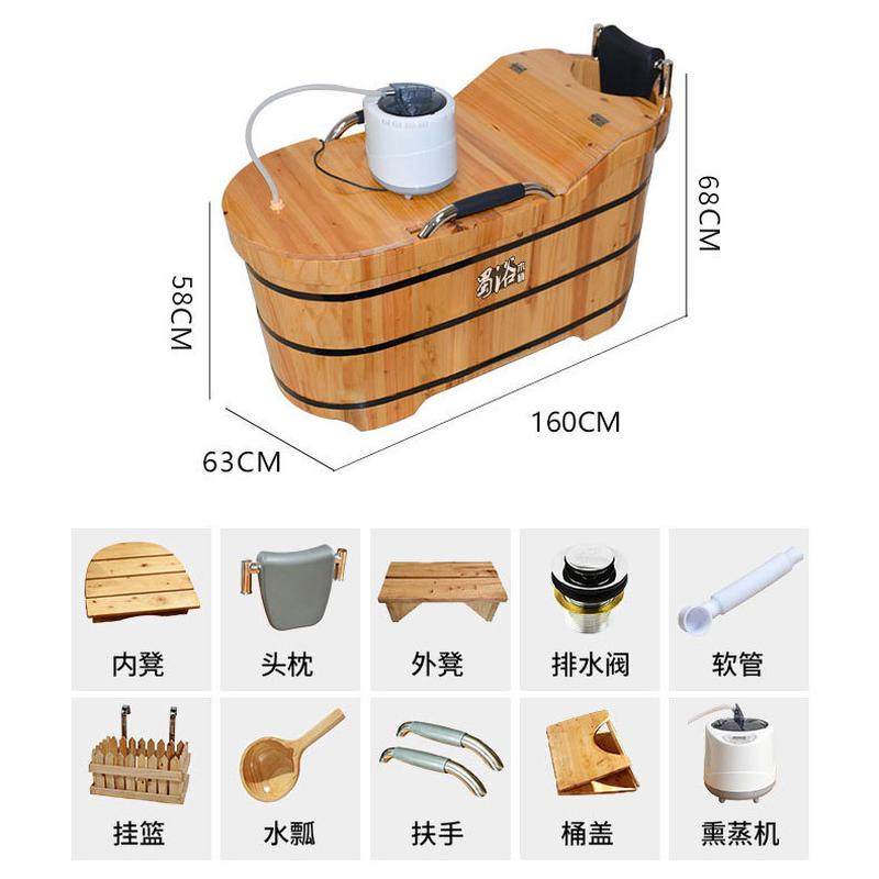 成人泡澡桶全身木桶大人家庭实木沐浴美容院熏蒸洗澡家用浴缸木盆,家庭/个人清洁工具,足浴盆/足浴桶,淘宝优惠券,粉丝福利购,淘宝优惠卷