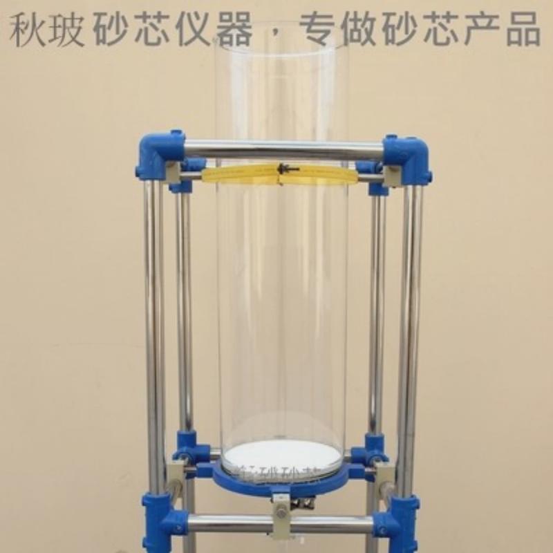 大型层析柱玻璃10-400mm色层分析柱具砂四球磨芯氟活塞工业层析柱