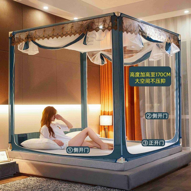 热销宝宝蚊帐蒙古包家用三开门支架拉链防摔1.2米1.81.5米床