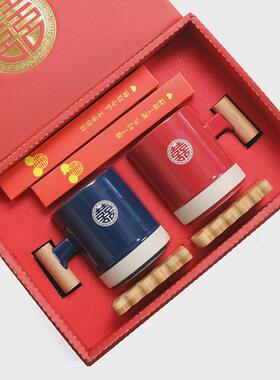 ke3c陶瓷红色一对结婚洗漱杯新婚漱口杯女方陪嫁洗漱套装婚庆送礼