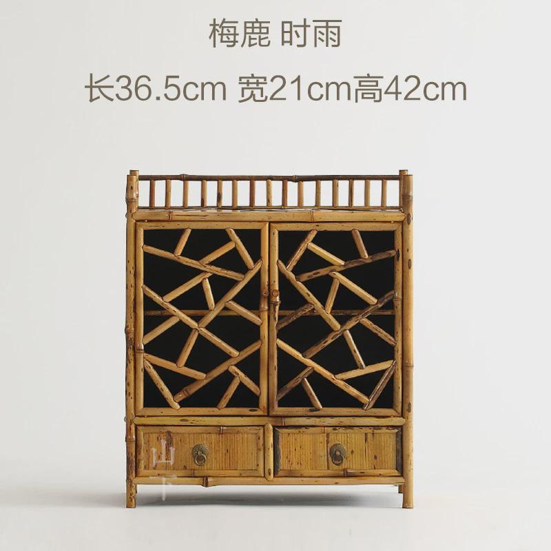 1z5x紫竹梅鹿竹茶棚竹制禅意凉茶具收纳茶架子兰花架博古架炉架竹