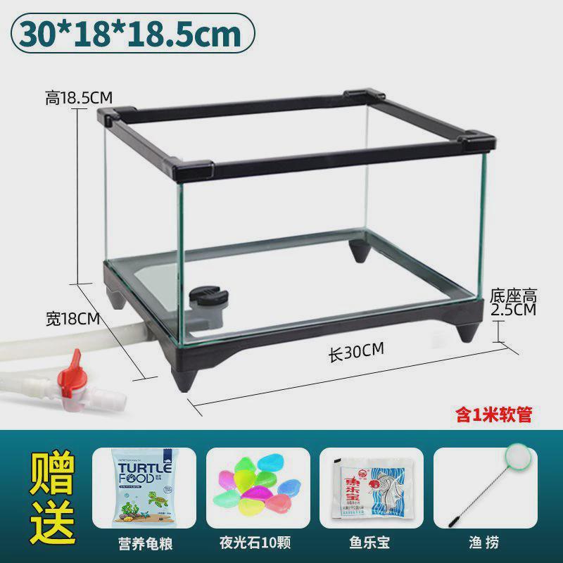 盆玻璃乌龟缸家用带晒台别墅大型养乌龟缸生态鱼缸水族箱造景
