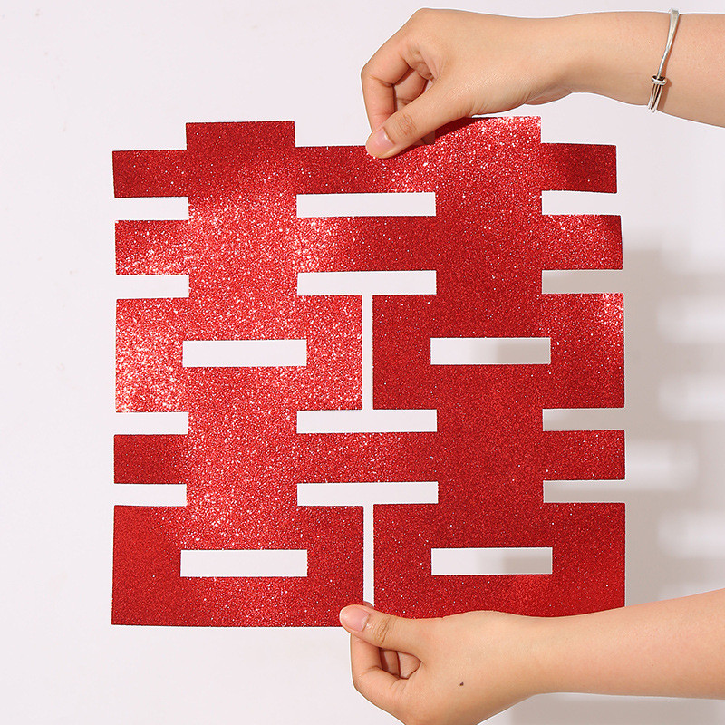 a6l无纺布结婚喜字贴纸订婚礼装饰布置套装全套女方