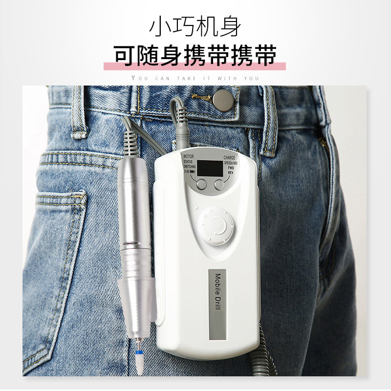 美甲打磨机美甲店专用陶瓷头专业电动抛光灰指甲磨甲器卸甲打