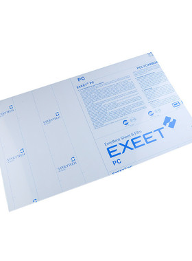 pvcpc耐力板透明硬板防静电pc厚板塑料胶板透明塑料板批发