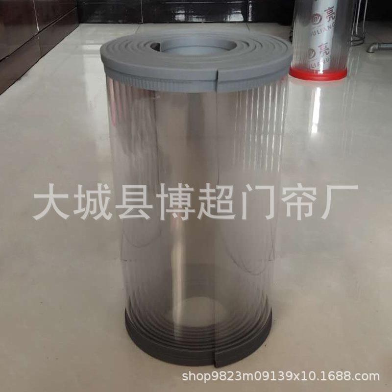 冬天自吸空调塑料软门帘pvc透明皮门帘隔断磁吸透明冬季门帘
