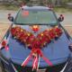婚车头花装 结婚接亲迎亲头车队拉花婚礼主车副车布置品 饰全套装