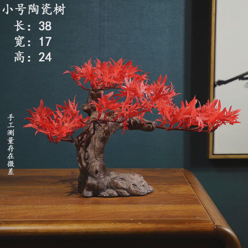 2024新中式仿真绿植红枫树客厅玄关柜迎客松摆件禅意博古架家居软