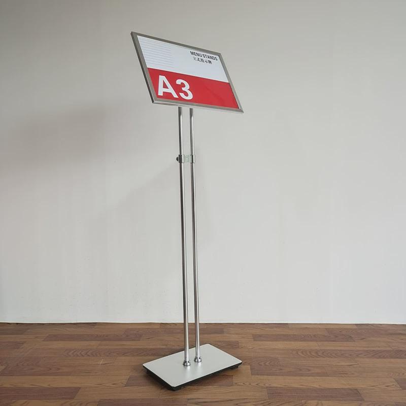 立牌展示牌不锈钢商场pop指示牌立式广告牌a3a4展示架迎宾导向牌