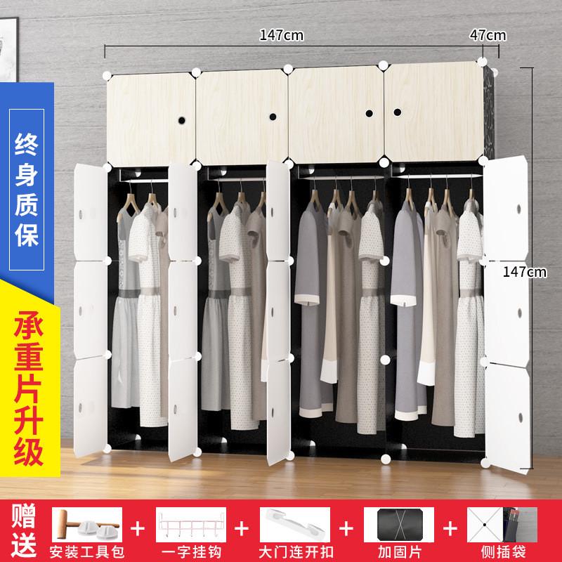 简易衣柜简约现代经济型塑料衣柜塑料布艺折叠组装收纳柜厂家直销
