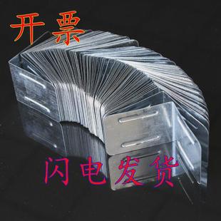 热销厂家加工角专用包木箱木箱铁包角铁皮护角木包装箱金属护角