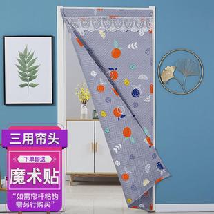 保暖棉门帘加厚家用卧室 v3fp冬天加厚隔热门帘门帘棉空调布艺冬季