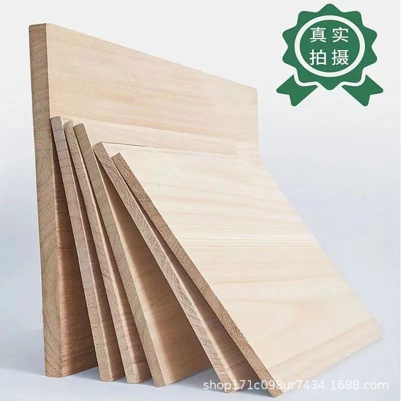 桐木板材板材拼板家具装修木直批发整张木板片实木大板桐木木板片