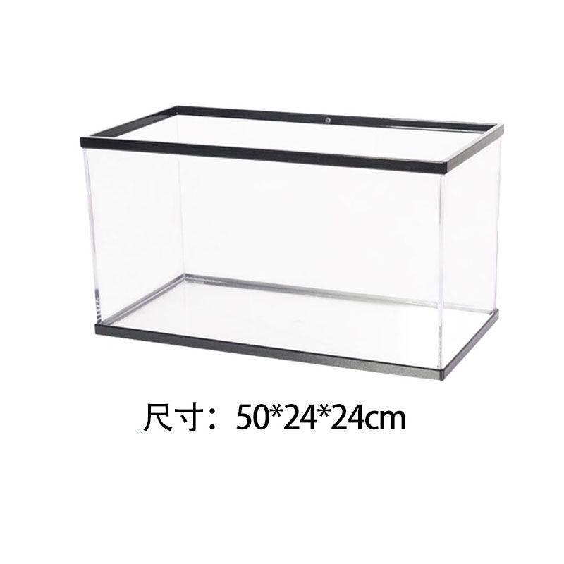 家用透明塑料鱼缸客厅桌面金鱼缸加高加厚防摔乌龟饲养箱仿玻璃高