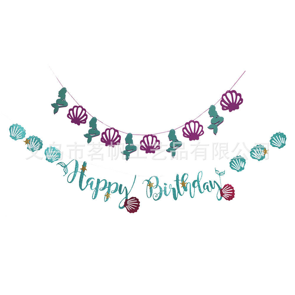 美人鱼鱼尾女孩儿童庆生家居装饰套装气球拉花气氛场景布置道具,节庆用品/礼品,拉花,淘宝优惠券,粉丝福利购,淘宝优惠卷