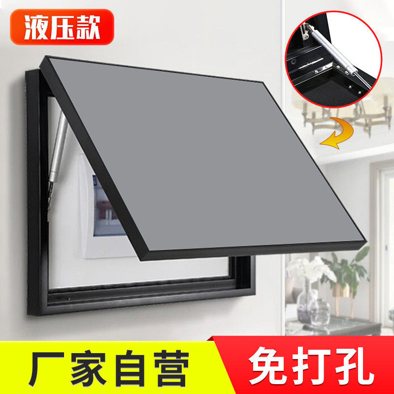 免打孔纯色液压电表箱装饰画现代简约遮挡弱电箱电闸盒电源装饰画,家居饰品,现代装饰画,淘宝优惠券,粉丝福利购,淘宝优惠卷