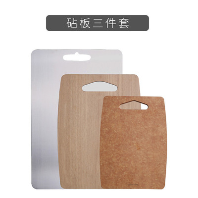 bc10304不锈钢菜板厨房家用擀面板切菜板砧板和案板揉面