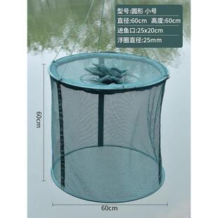 折叠漂浮网箱鱼护病鱼可折叠网箱锦鲤养殖网箱隔离鱼护暂养鱼护