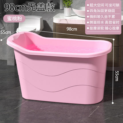 成人泡澡桶加大泡澡盆加厚家用冬天浴缸全身折叠沐浴桶大人洗澡桶
