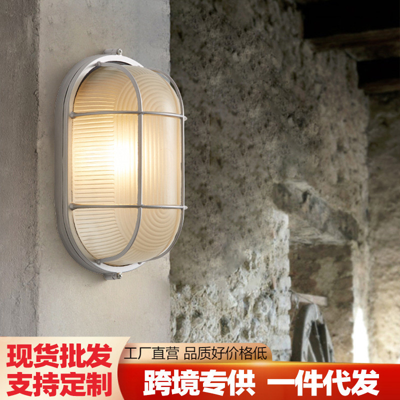 复古工业风防爆户外壁灯室外过道庭院走廊咖啡厅装饰铸铝防水墙灯
