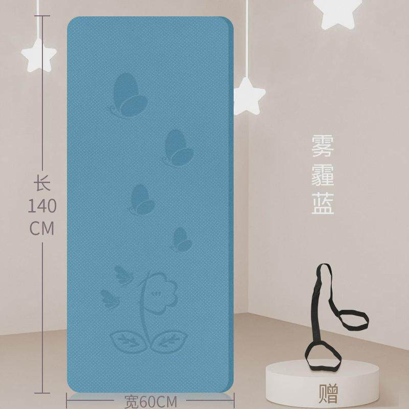 儿童舞蹈垫防滑健身加厚加宽加长隔音专用舞蹈地垫子儿家用练功童