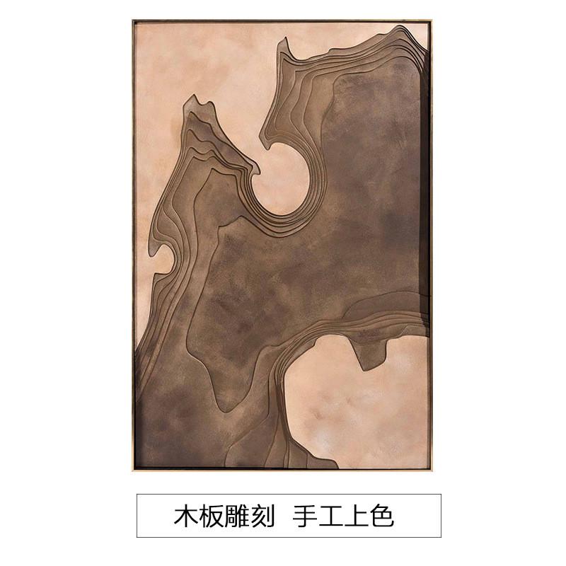 简约现代木雕实物画沙发背景墙大气新中式客厅装饰画立体轻奢挂画