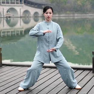 太极服亚麻棉极服练功服道袍武术表演 2023新款 方领小扣款 式 春夏季
