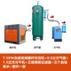 大型打气泵工业压缩机静音 37kw永磁变频式 螺杆空压机7.5kw 22kw