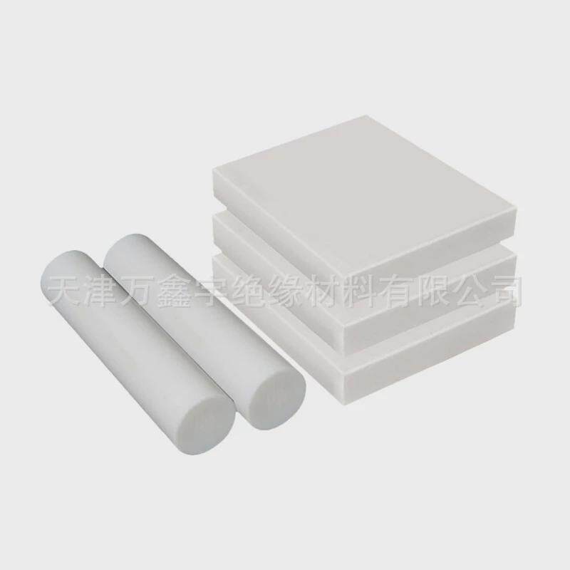 纯料聚四氟乙烯板材ptfe聚乙烯四氟板ptfe塑料板铁氟龙板四氟板材,橡塑材料及制品,PP板,淘宝优惠券,粉丝福利购,淘宝优惠卷