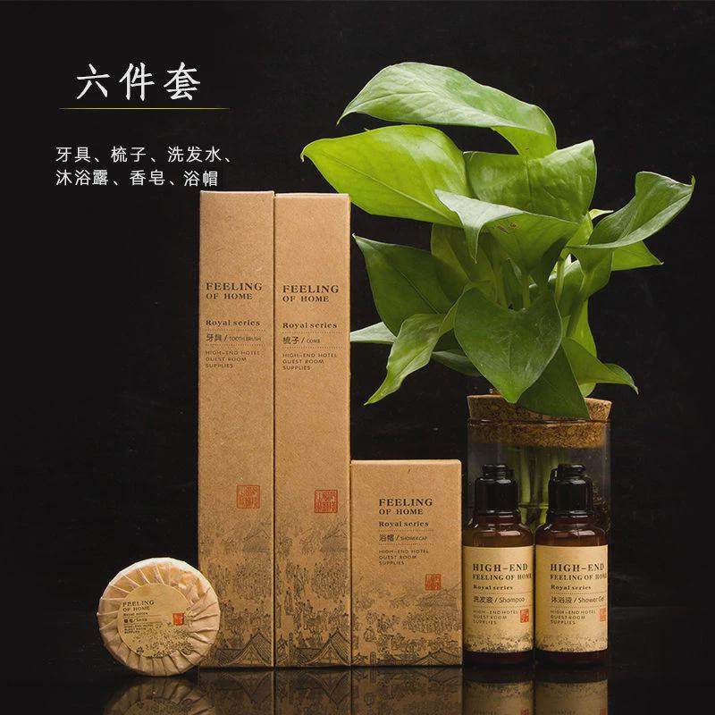 套牙膏一次性洗漱套装民宿酒店用品大全家待客旅行牙刷宾馆,家庭/个人清洁工具,浴帽,淘宝优惠券,粉丝福利购,淘宝优惠卷